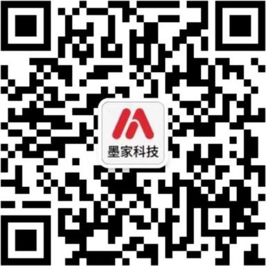 墨家科技-DWS-物流体积测量业务联系人-微信扫码联系