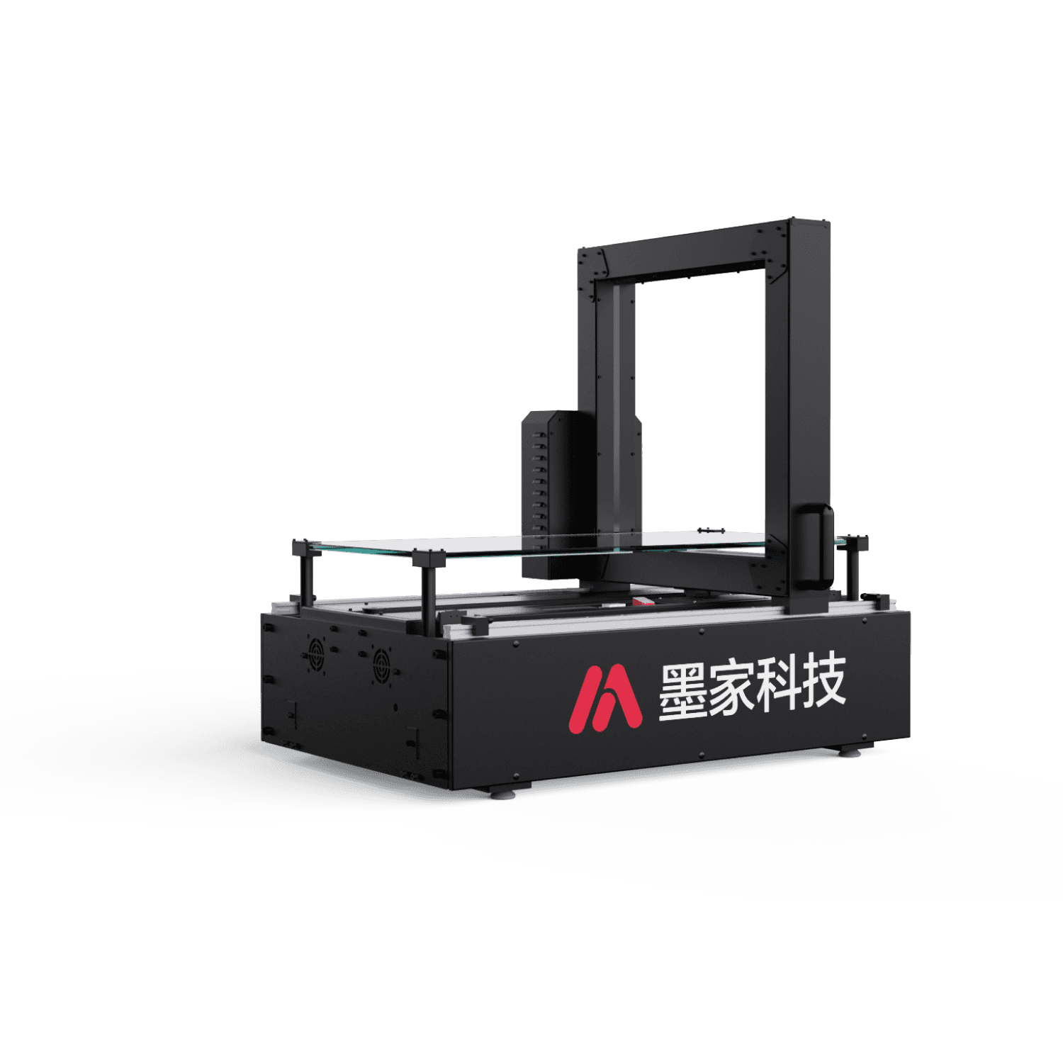 墨家科技M600-P，静态体积测量称重扫码一体机，可以精准测量物体的长宽高、体积和重量。支持手动扫码，支持数据系统(ERP、WMS等)对接。