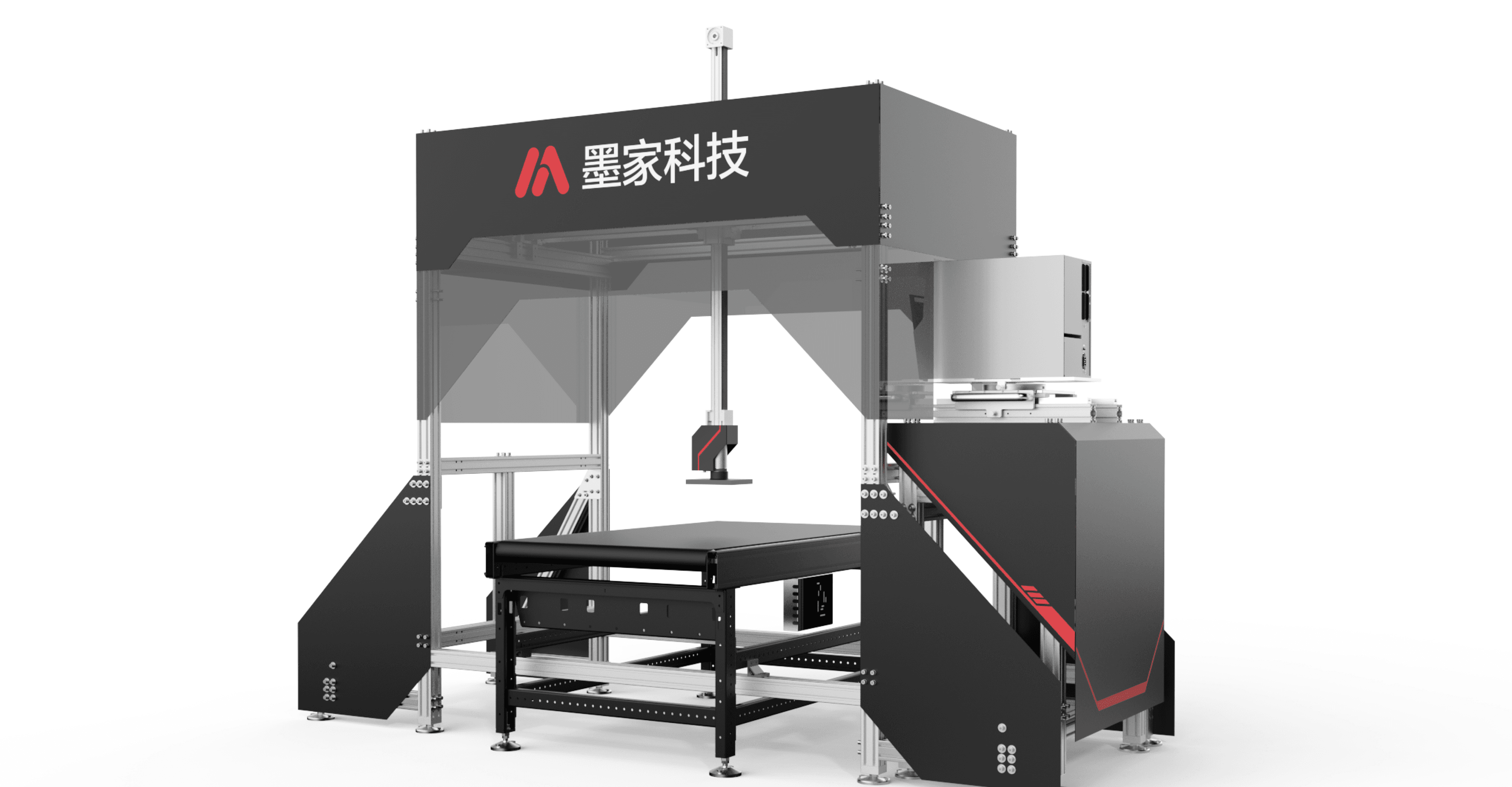 墨家科技 MT800-D-顶部即时打印贴标机